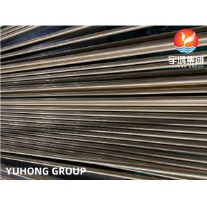 Buy cheap ASME SB111 C68700 Heat Exchanger Tube For Marine Engines from wholesalers