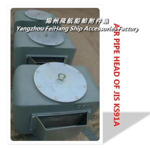 Buy cheap Marine standard 5K/10K air pipe head JIS KS91A-121 from wholesalers