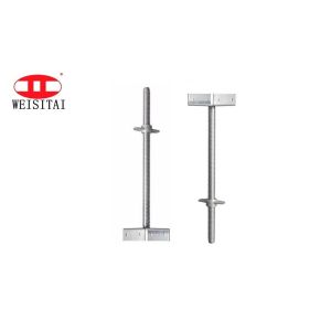Buy cheap WST Adjustable High Strength Steel Scaffolding U Head from wholesalers