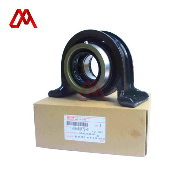 Buy cheap ISUZU BVP Clutch Release Bearing 1876101700 8980208810 1-87610170-0 8-98020881-0 from wholesalers