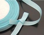 Buy cheap organza ribbon from wholesalers