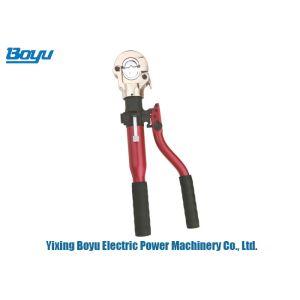 Buy cheap 160KN Hydraulic Hand Crimping Tool Self - Adjustable Copper Tube Terminal from wholesalers