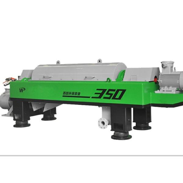 Quality Animal Fat Processing Food Grade Centrifuge With PLC Control Screen for sale