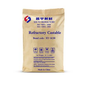Buy cheap Plastic High Temperature Castable Refractory Excellent Spalling Resistance from wholesalers