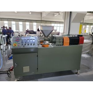 Buy cheap Multifunction PETG PCTG Pipe Extrusion Machine from wholesalers