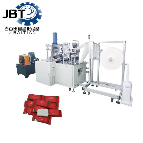 Buy cheap High Efficiency Compressed Towel Machine Customization With Automatic Operation from wholesalers