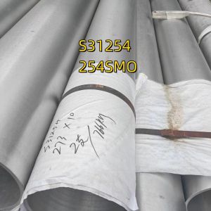 Buy cheap SMO 254 Seamless Stainless Steel Tube ASTM A213 UNS S31254 / 6MO / 1.4547 / Alloy 254 from wholesalers