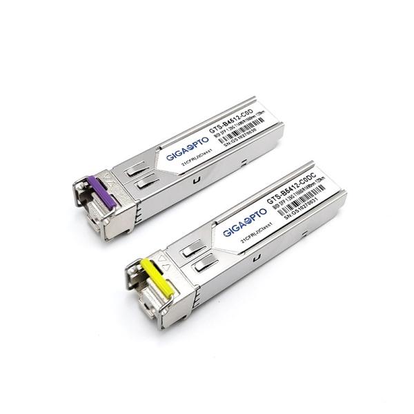 Buy cheap HP Compatible SMF SFP Optical Transceiver from wholesalers