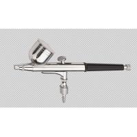 Buy cheap Double Action Airbrush Makeup Kit For Beginners product