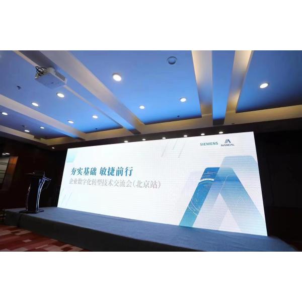 Buy cheap Kinglight LED Lamp P3.91 LED Display Indoor / Outdoor Wall Mounted LED Screen from wholesalers