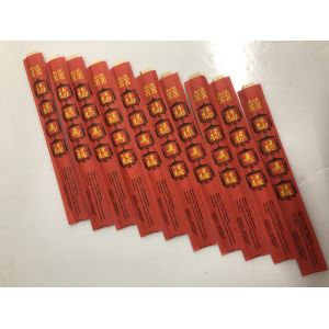 Buy cheap 23cm Disposable Bamboo Chopsticks from wholesalers