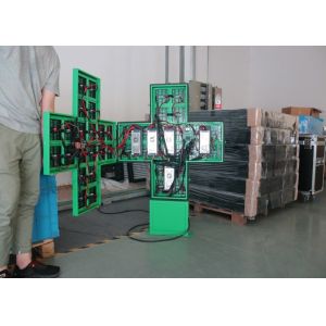 Buy cheap 1R1G1B Outdoor Led Display Screen , P5 Double Sided Led Display 1/8 Scan Drive from wholesalers