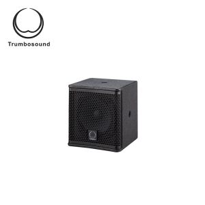 Buy cheap 4.5 Inch Column Loudspeaker Passive Disco Sound System from wholesalers