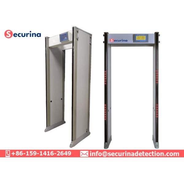Buy cheap Archway Walk Through Metal Detectors IP65 With Detection Zones Convert Function from wholesalers