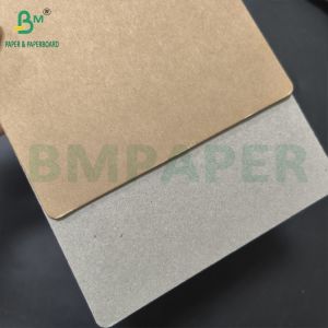 Buy cheap Ultra Hard Smooth Kraft Chipboard Paper 1.5mm Recycled Materials from wholesalers