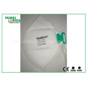 Buy cheap Folded FFP1 Disposable Face Mask without Valve , Non irritating from wholesalers