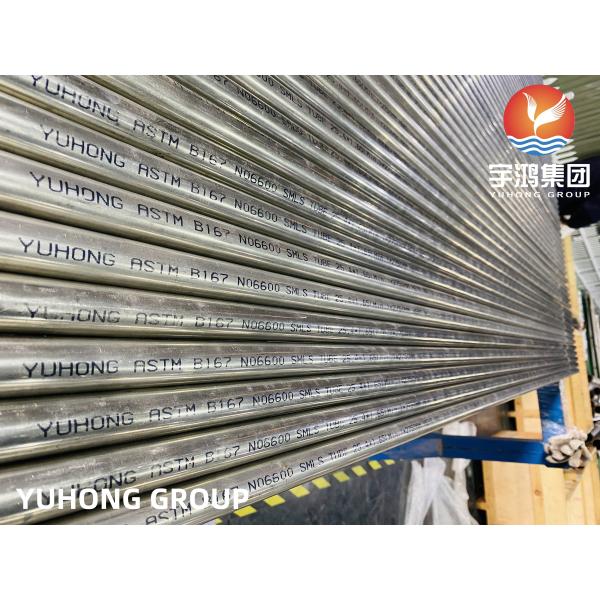ASTM B167 Inconel 600 (UNS 06600) Seamless Nickel Alloy Pipe For Plant ,Anticorrosion Material