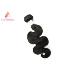 Buy cheap Raw Cuticle Perunian Human Hair / Glossy Peruvian Body Wave Extensions from wholesalers