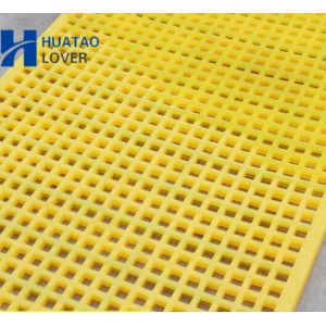 Buy cheap Vibrating Screens Pu Screen Panel For Mineral Processing from wholesalers