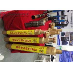 Buy cheap Great Productivity Water Well Drilling Hammer 1110mm Borehole Drilling Tools product