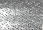 Buy cheap Full Hard Aluminum Embossed Plates 3003 H24 1100 H18 200mm from wholesalers