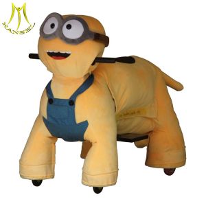 Buy cheap Hansel coin operated kids animal rides for sale australia and plush animal plush ride with motorized animals for mall from wholesalers