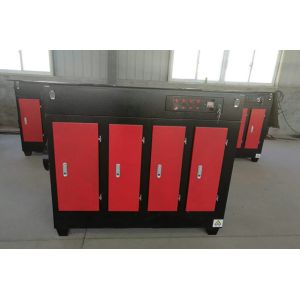 Buy cheap Customized Environmental Protection Equipment UV Light Oxygen Air Purifier from wholesalers