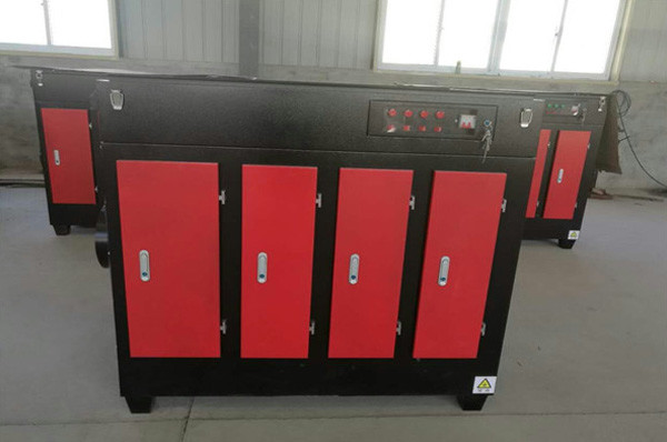 Quality Customized Environmental Protection Equipment UV Light Oxygen Air Purifier for sale