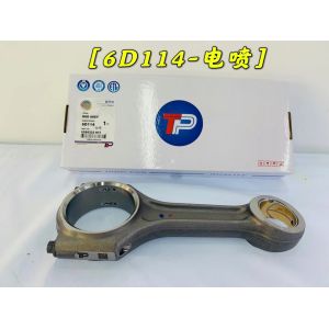 Buy cheap Crankshaft Connecting Cummins Engine Parts 6D114 Con Rod 5289332 from wholesalers