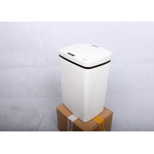 Buy cheap 8L Motion Sensor Trash Can 23*15.2*32cm Hands Free With High Efficiency from wholesalers
