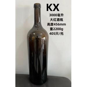 Buy cheap Customize Sealing Type Empty Clear Wine Glass Bottles 500ml 750ml 1000ml with Custom Make from wholesalers
