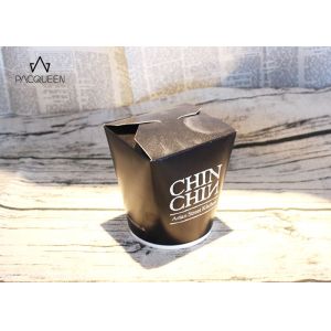 Buy cheap Disposable Chinese Takeaway Containers , Restaurant To Go Containers from wholesalers