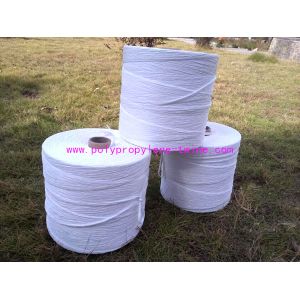 Buy cheap Regular Common Cable PP Filler Yarn from wholesalers