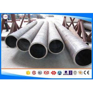 Buy cheap Machinery Thin Wall Carbon Steel Tubing NBK or GBK Condition BS 6323 CFS4 from wholesalers