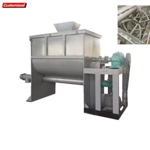 Buy cheap Professional Grade Industrial Mixing System for Commercial Applications Mixer from wholesalers