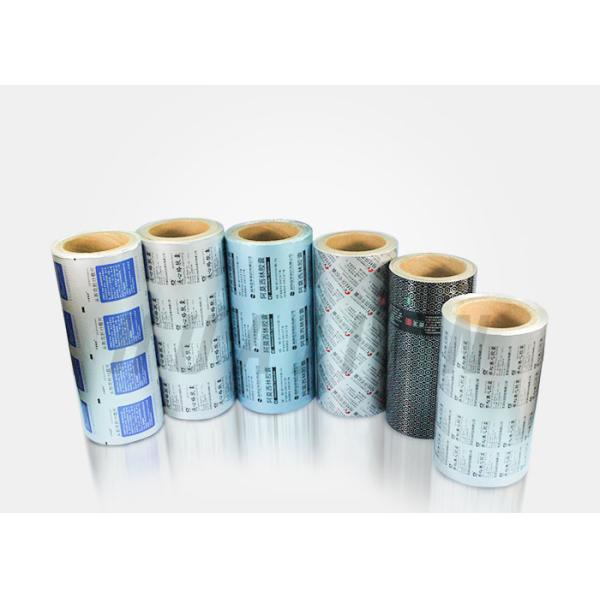 Buy cheap Half Hard PTP Tablet Foil from wholesalers