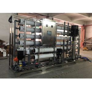 Buy cheap 15T/H Containerized Borehole Brackish Water Purification Systems from wholesalers