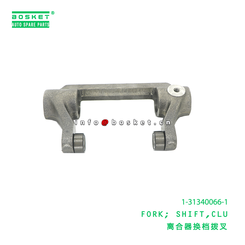 Buy cheap ISUZU Clutch Shift Fork 1-31340066-1 OEM 1313400661 from wholesalers