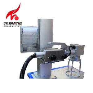 Buy cheap 20w Raycus Metal Marking Machine Two Years Guarantee With Small Size from wholesalers