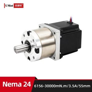 Buy cheap Nema 24 Geared Stepper Motor With Planetary Gearbox Reducer 1900mN.m Holding Torque from wholesalers