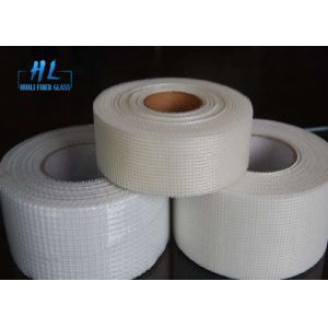 Buy cheap Strength Alkali Resistant Fiberglass Adhesive Tape Fiberglass Self Adhesive Tape product