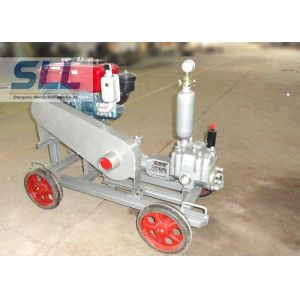 Buy cheap 2 MPa Pressure Cement Grouting Pump With Gear Reducer Low Failure Rate from wholesalers
