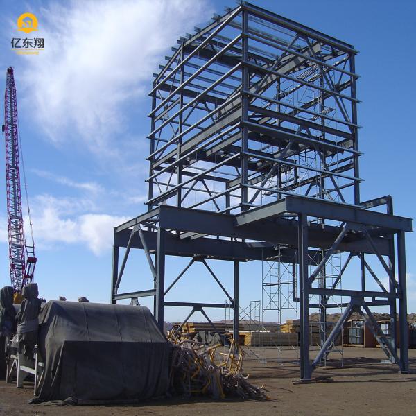 Buy cheap Prefabricated Steel Structure Warehouse Shed Construction Box Steel Column Building from wholesalers