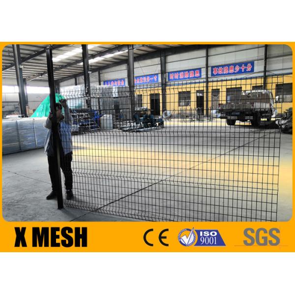 Buy cheap Powder Coated Metal Mesh Fencing 50x200mm Hole For Highway from wholesalers