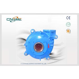 Buy cheap 4 Inch High Chrome Alloy Heavy Duty Slurry Pump For Pulp & Paper Industry from wholesalers