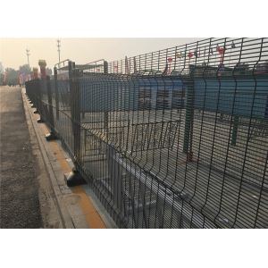 Buy cheap Anti Climb Wire Mesh from wholesalers