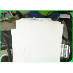Buy cheap 80 - 350g White C2S Couche Satin Glossy Art Paper With Smooth Surface from wholesalers