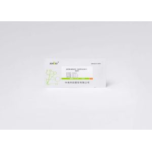 Buy cheap Serum Plasma Cystatin C Test Kit from wholesalers