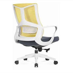 Buy cheap Under $100: Best Office Ergonomic Desk Chair for home from wholesalers