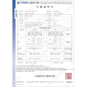Suzhou junmeike Machinery Technology Co., Ltd Certifications